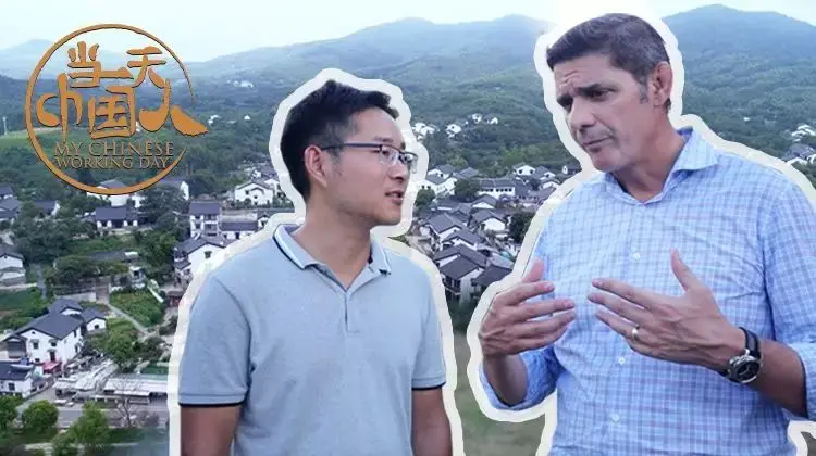 《当一天中国人 第三季》：文化碰撞与深度体验，外国人眼中的中国故事继续精彩！