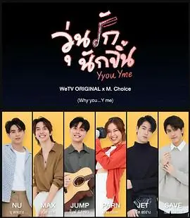 《疯狂磕学家》：当科学成为信仰，这部喜剧背后的疯狂与感动，让你笑到头掉！