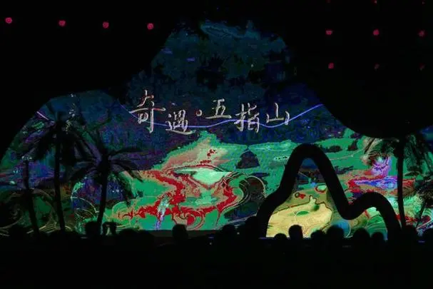 《奇遇五指山》：一场触及灵魂的寻根之旅，国产奇幻冒险新高度！